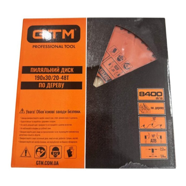 Фото - Круг отрезной по дереву GTM 190х30 (SBW-19048)